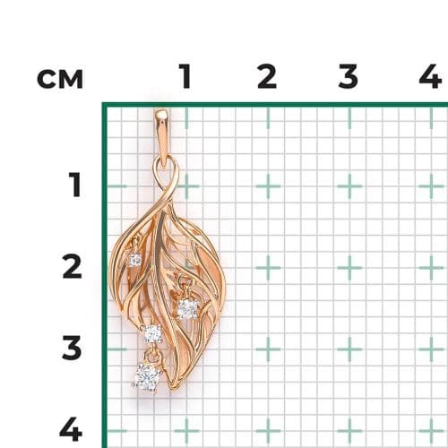Pandantiv Aur