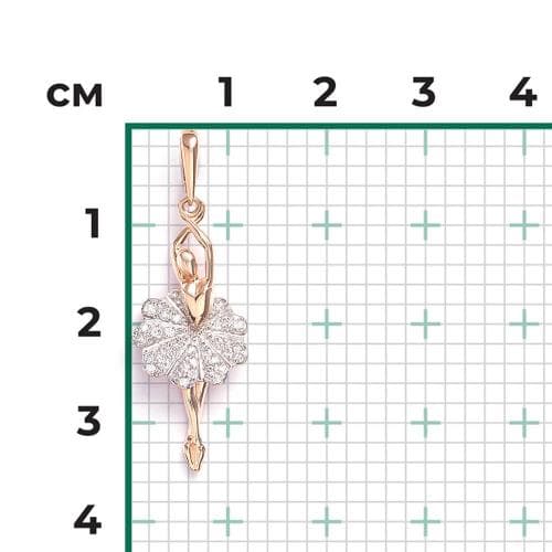 Pandantiv Aur 